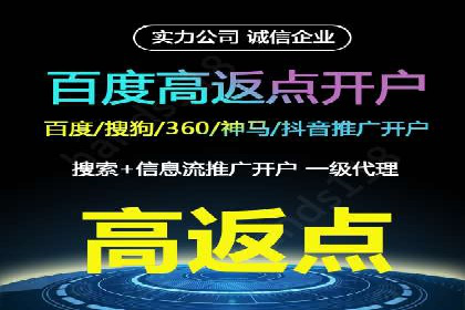 揭秘！信息流广告投放的五大关键步骤
